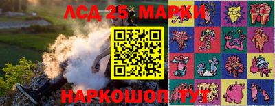 а пвп мука Волжск
