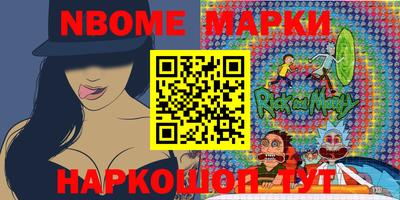 мефедрон мука Волжский