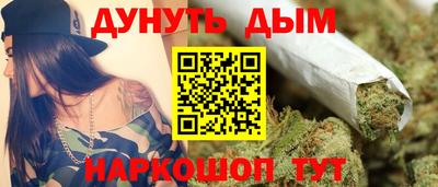 а пвп мука Волжск