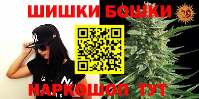 мефедрон мука Волжский