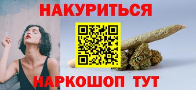 мефедрон мука Волжский