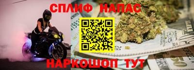 мефедрон мука Волжский