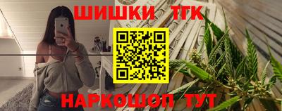 а пвп мука Волжск