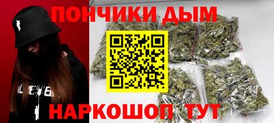 а пвп мука Волжск