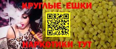 а пвп мука Волжск