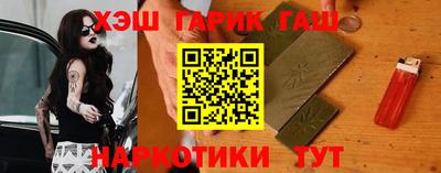 мефедрон мука Волжский
